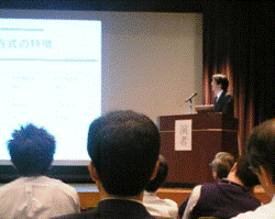 President Ohashi is lecturing.